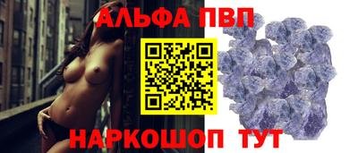 соль ск Среднеуральск