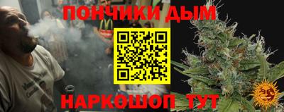 соль ск Среднеуральск