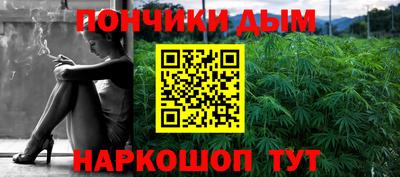 соль ск Среднеуральск