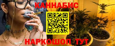 метадон Ставрополь