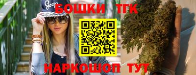 метадон Ставрополь