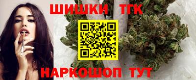 соль ск Среднеуральск