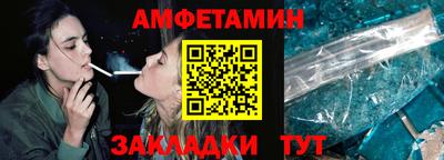 метадон Ставрополь