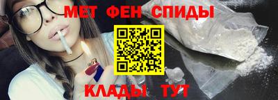 соль ск Среднеуральск