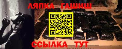 метадон Ставрополь
