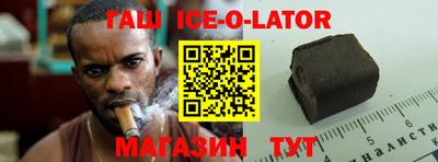 соль ск Среднеуральск