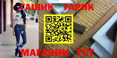 соль ск Среднеуральск