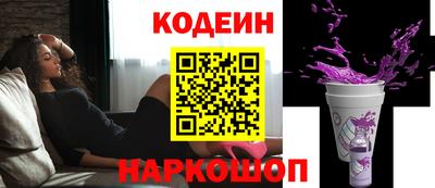 соль ск Среднеуральск