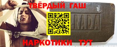 соль ск Среднеуральск
